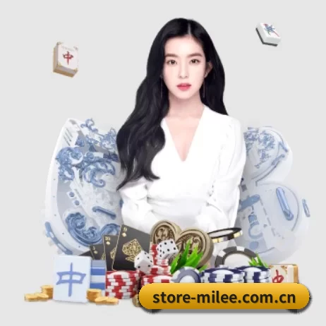store-milee.com.cn APP